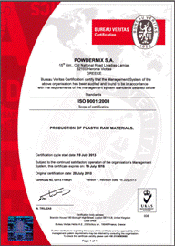 iso 9001-2008 en.gif